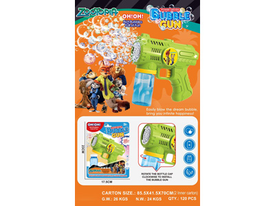 <img src='photo/V/JV099101.jpg'width='400' height='300'>