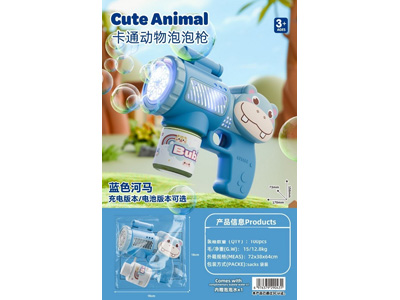 <img src='photo/V/JV099187.jpg'width='400' height='300'>