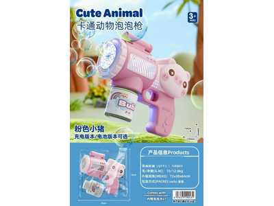 <img src='photo/V/JV099192.jpg'width='400' height='300'>