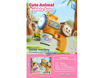 <img src='photo/V/JV099211.jpg'width='400' height='300'>