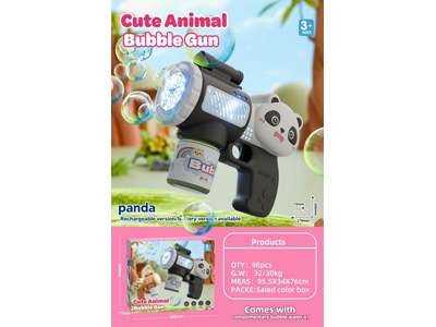 <img src='photo/V/JV099216.jpg'width='400' height='300'>