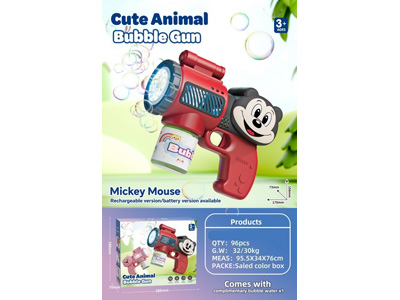 <img src='photo/V/JV099220.jpg'width='400' height='300'>