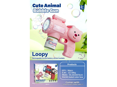 <img src='photo/V/JV099225.jpg'width='400' height='300'>