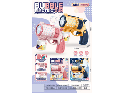 <img src='photo/V/JV099233.jpg'width='400' height='300'>