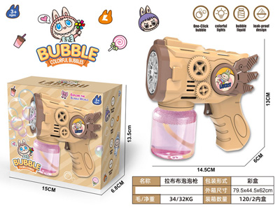 <img src='photo/V/JV099237.jpg'width='400' height='300'>