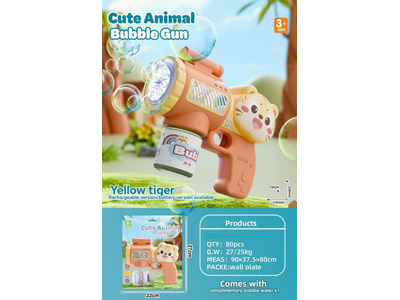 <img src='photo/V/JV099247.jpg'width='400' height='300'>