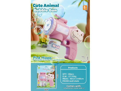 <img src='photo/V/JV099249.jpg'width='400' height='300'>