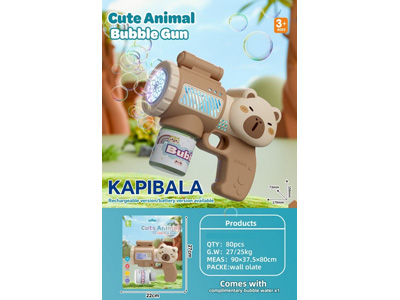 <img src='photo/V/JV099260.jpg'width='400' height='300'>