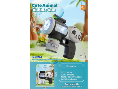 <img src='photo/V/JV099265.jpg'width='400' height='300'>