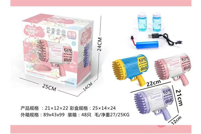 <img src='photo/V/JV099282.jpg'width='400' height='300'>