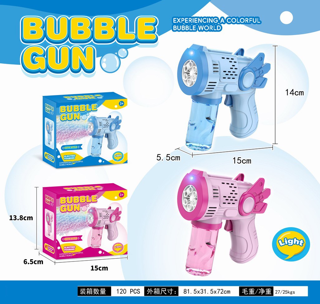 <img src='photo/V/JV099286.jpg'width='400' height='300'>