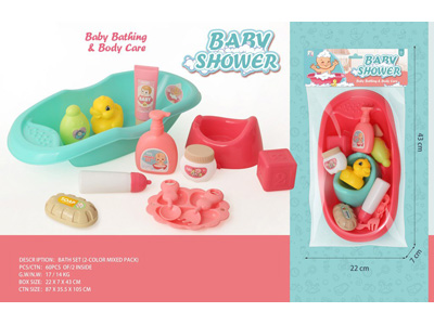 <img src='photo/V/JV099378.jpg'width='400' height='300'>