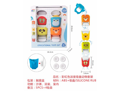 <img src='photo/V/JV099379.jpg'width='400' height='300'>