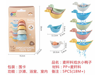 <img src='photo/V/JV099383.jpg'width='400' height='300'>