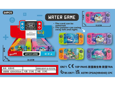 <img src='photo/V/JV099385.jpg'width='400' height='300'>