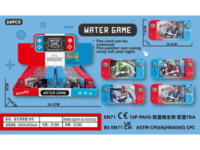 <img src='photo/V/JV099388.jpg'width='400' height='300'>