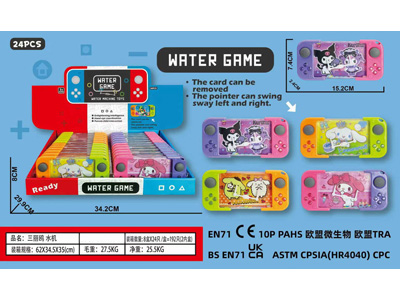 <img src='photo/V/JV099389.jpg'width='400' height='300'>