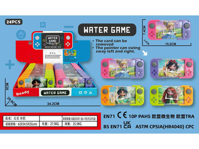 <img src='photo/V/JV099390.jpg'width='400' height='300'>