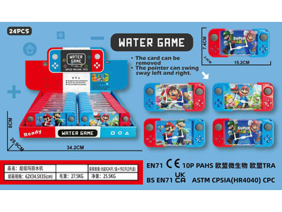 <img src='photo/V/JV099394.jpg'width='400' height='300'>