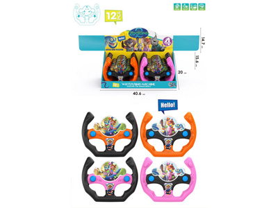 <img src='photo/V/JV099555.jpg'width='400' height='300'>