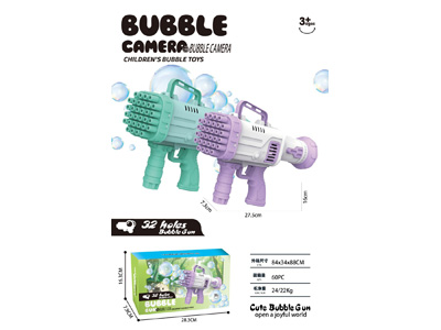 <img src='photo/V/JV099576.jpg'width='400' height='300'>