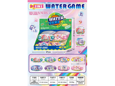 <img src='photo/V/JV099585.jpg'width='400' height='300'>