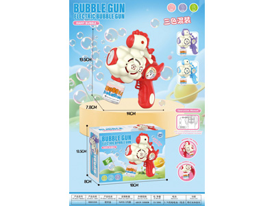 <img src='photo/V/JV099597.jpg'width='400' height='300'>