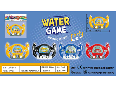 <img src='photo/V/JV099678.jpg'width='400' height='300'>