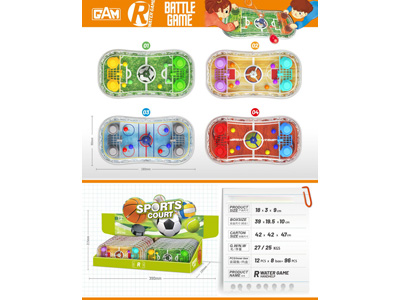 <img src='photo/V/JV099701.jpg'width='400' height='300'>