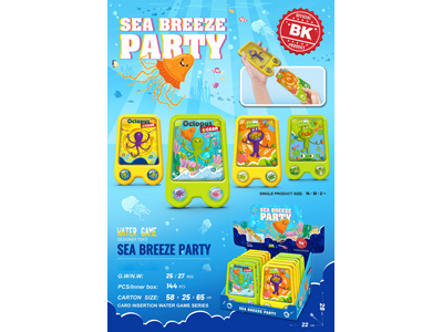 <img src='photo/V/JV099703.jpg'width='400' height='300'>