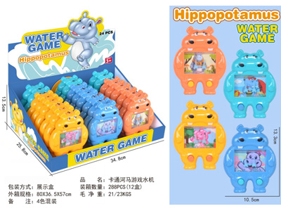 <img src='photo/V/JV099706.jpg'width='400' height='300'>