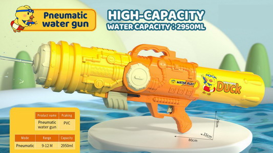 <img src='photo/W/JW086617.jpg'width='400' height='300'>