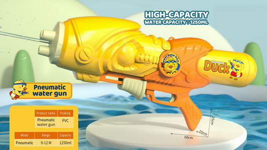 <img src='photo/W/JW086618.jpg'width='400' height='300'>
