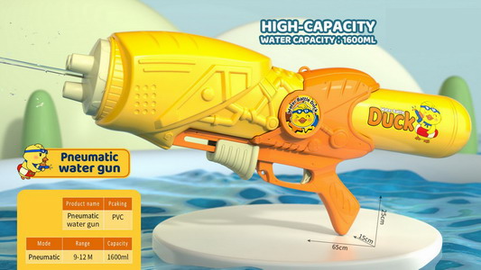 <img src='photo/W/JW086619.jpg'width='400' height='300'>