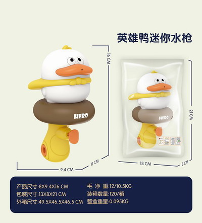 <img src='photo/W/JW086994.jpg'width='400' height='300'>