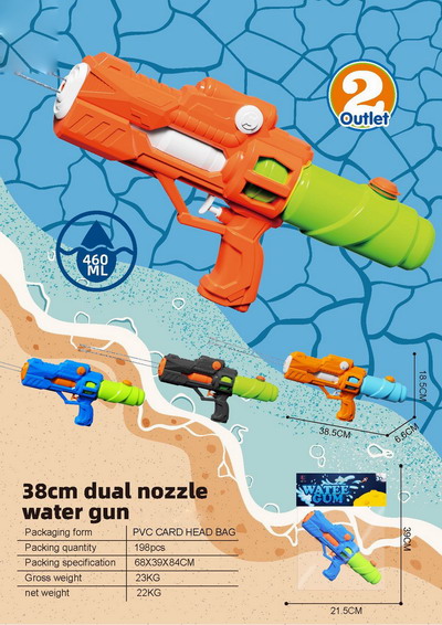 <img src='photo/W/JW087067.jpg'width='400' height='300'>