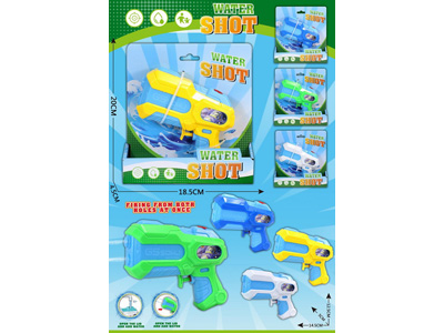 <img src='photo/W/JW087698.jpg'width='400' height='300'>