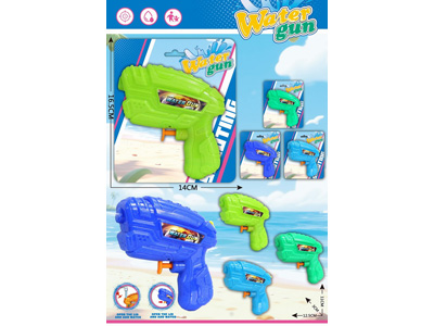 <img src='photo/W/JW087700.jpg'width='400' height='300'>