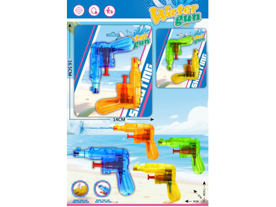 <img src='photo/W/JW087704.jpg'width='400' height='300'>