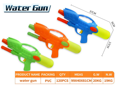 <img src='photo/W/JW087712.jpg'width='400' height='300'>