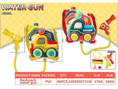 <img src='photo/W/JW087724.jpg'width='400' height='300'>