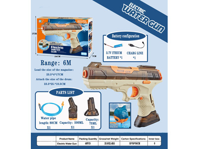 <img src='photo/W/JW087728.jpg'width='400' height='300'>