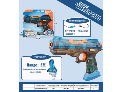 <img src='photo/W/JW087732.jpg'width='400' height='300'>