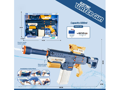 <img src='photo/W/JW087753.jpg'width='400' height='300'>