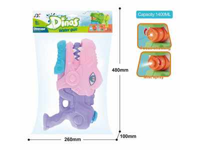 <img src='photo/W/JW087849.jpg'width='400' height='300'>