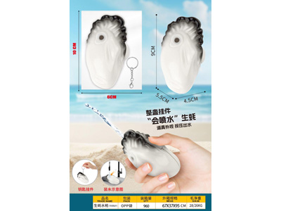 <img src='photo/W/JW087916.jpg'width='400' height='300'>