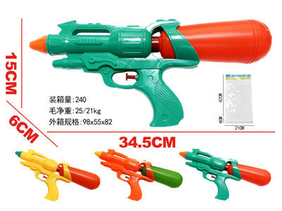 <img src='photo/W/JW087918.jpg'width='400' height='300'>