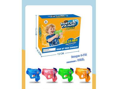 <img src='photo/W/JW087920.jpg'width='400' height='300'>