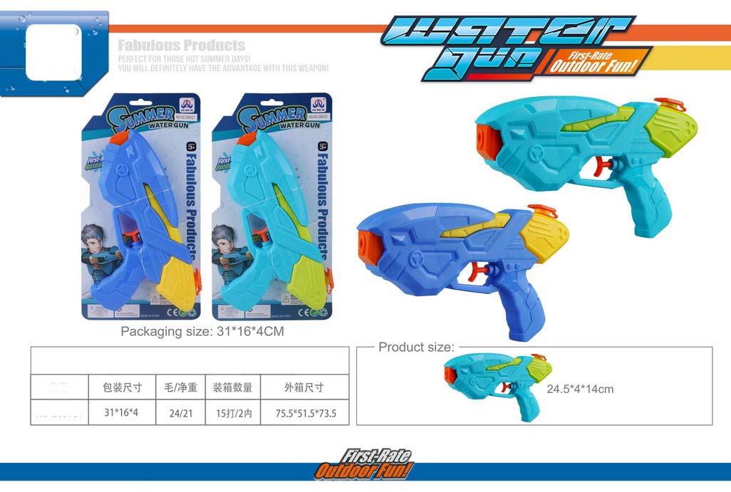 <img src='photo/W/JW087945.jpg'width='400' height='300'>