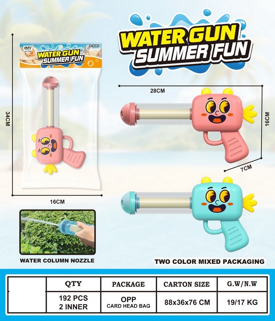 <img src='photo/W/JW087954.jpg'width='400' height='300'>